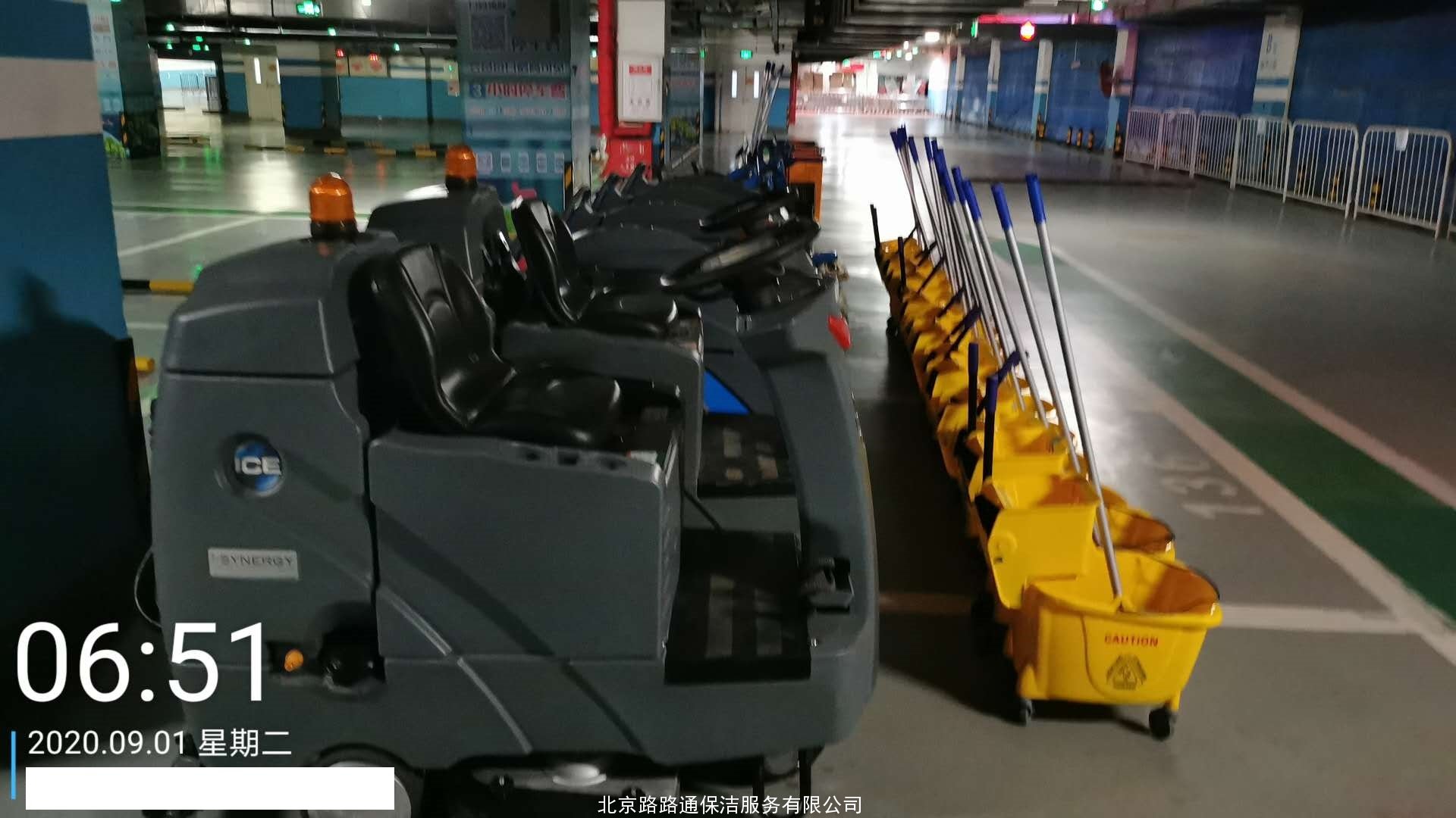 2020年9月份公司新進項目(圖2)