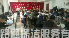 入黨積極分子參加培訓(圖1)